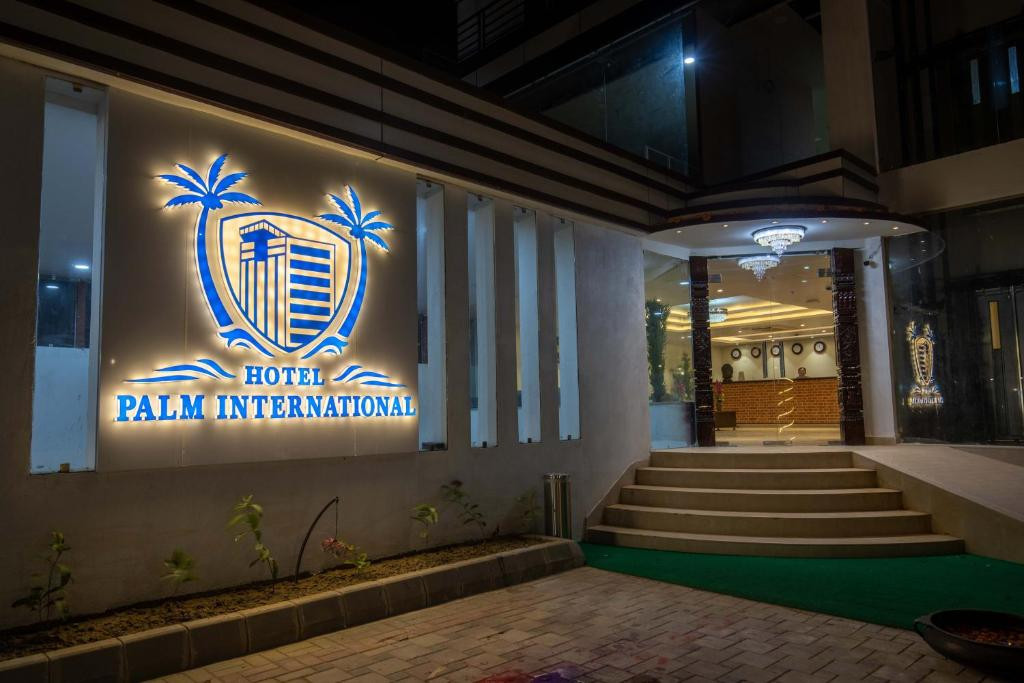 Hotel Palm International | Butwal hotels